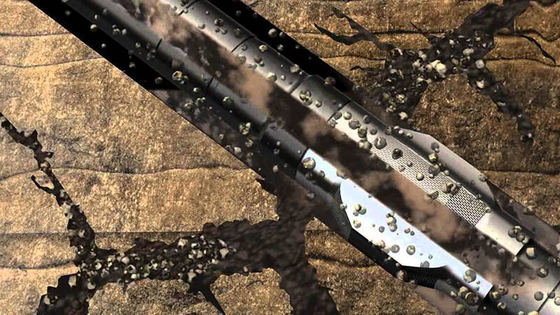 Bon prix Polymère absorbant d'huile écologique | Polyacrylate de sodium biodégradable en ligne